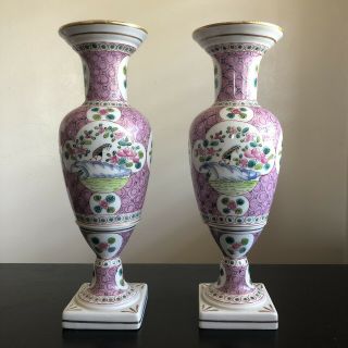 Fine Antique Pair French Porcelain Urn Vases Chinese Famille Style Gilt Gold Art