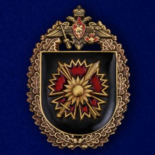 Russian Award Order Badge Of The Reconnaissance Battalion Osnaz Gru