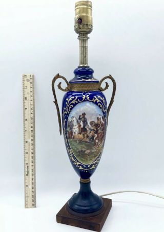 Antique French Sevres Style Ormolu Cobalt Blue Rococo Signed Porcelain Urn Lamp