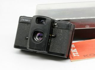 Lomo Compact Lc - A 35mm Camera (serviced) Lomography Vintage Lk - A Retro