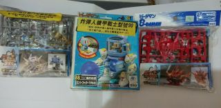 Takara Bomberman B Daman No.  88 Model Kit,  P - 25 Part (p - 35 Part)