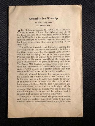 Watchtower 1941 Assembly Program St Louis " Assembly For Worship " Supplement