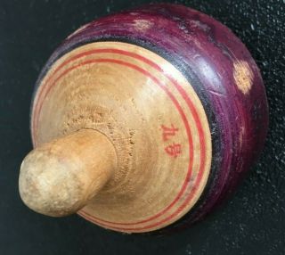 Vintage Spinning Toy Top Wooden Large 3.  75 " Diameter