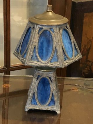 Antique Vtg Blue Slag Glass 6 Panel Lamp With Slag Glass Lighted Base