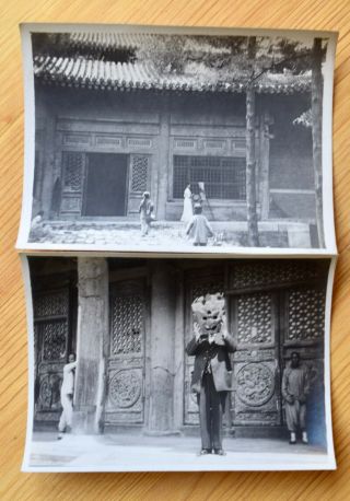 1900s China Antique Photo 