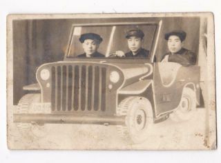 Chinese Men Studio Photo Prop Jeep Car 1950s China