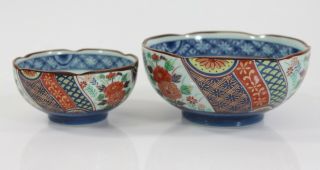 Japanese Imari Porcelain Set of 10 Dinner Bowls in Black Wood Box 2