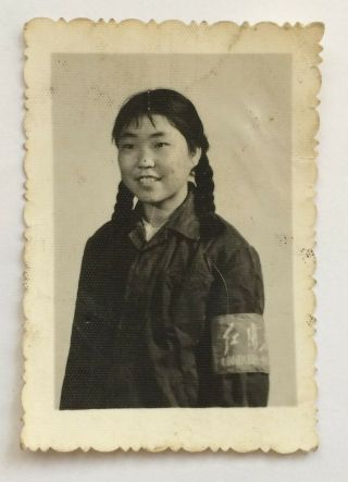 Chinese Red Guard Girl Armband China Culture Revolution Photo