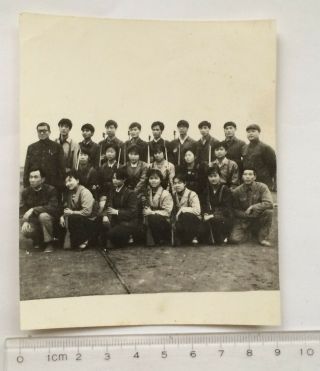 China Militia Team Training Vintage Chinese Photo 1960/70s