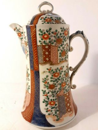 Antique Late 19th C Japanese Fukagawa Arita Imari Porcelain Ewer Teapot