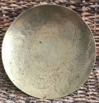 Vintage Antique Brass Dragon Hand Engraved Design Plate Bowl Made In China