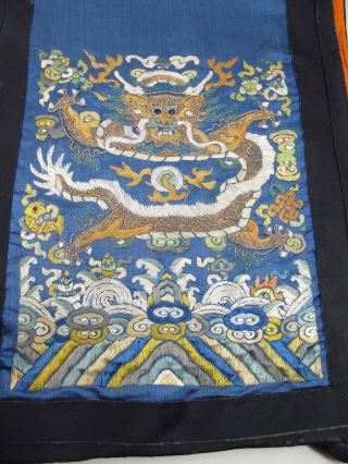 Antique Chinese Metallic & Silk Embroidered Dragon Vest / Tunic And Skirt