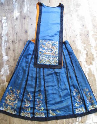 Antique Chinese Metallic & Silk Embroidered Dragon Vest / Tunic And Skirt 2