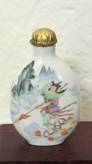 Antique Vintage Chinese Snuff Bottle Porcelain Hand Painted,  Character Marks