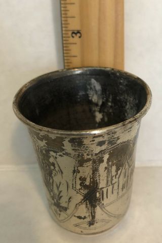 Russian 84 Sterling Silver Kiddush Cup Stamped On Bottom.  2 1/2” Tall