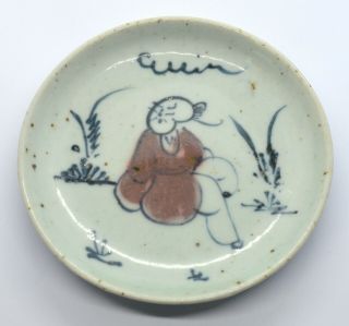 Antique Old China Chinese Ceramic Porcelain Plate 10 Cm