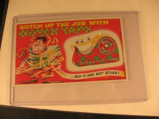 (5) 1969 Topps Wacky Packages Ads Proof Card 32,  Plus 4 More; 