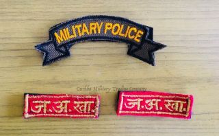 Nepal Army Nepalese Gorkha Gurkha Badge Armed Forces Military Police Uniform Hq