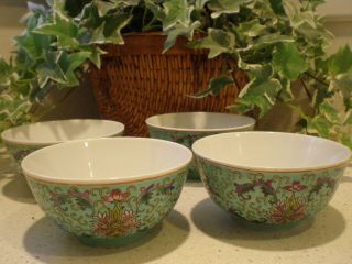 Vintage Chinese Porcelain (4) Mun Shou Turquoise Rice Bowls