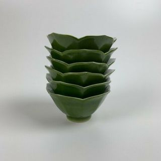6 Vintage Avocado Dark Green Porcelain Lotus Blossom Flower Shaped Rice Bowls