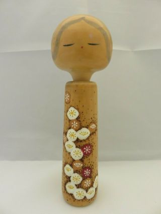Vintage Kokeshi Japanese Wood Doll By " Toa Sekiguchi " 27cm/10.  6 In.