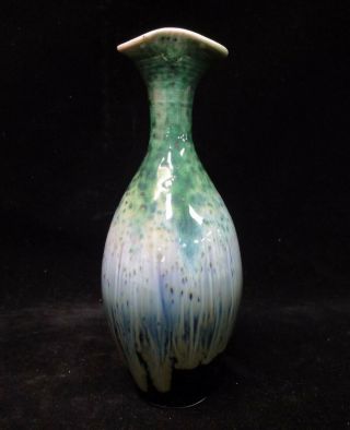 Old Chinese " Yaobian " Green Glaze Porcelain Bottle Vase