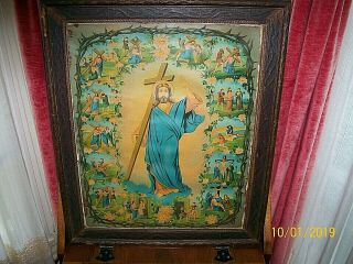 Vintage Framed Color Lithograph / Stations/way Of The Cross/christ 