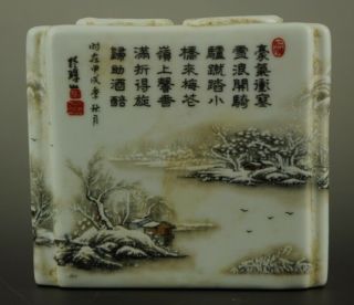 Chinese Old Hand Painting Snow Scenery Porcelain Brush Pot C01