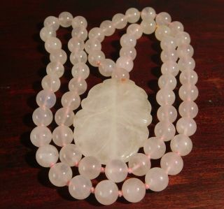 Vtg Chinese Hand Knotted Chunky Pink Jade Rose Quartz Carved Pear Bead Necklace
