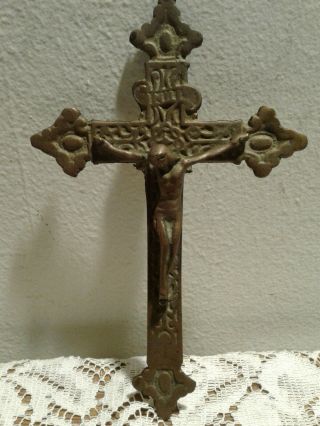 Very Old Antique Solid Brass Crucifix - For Pendant Or Rosary
