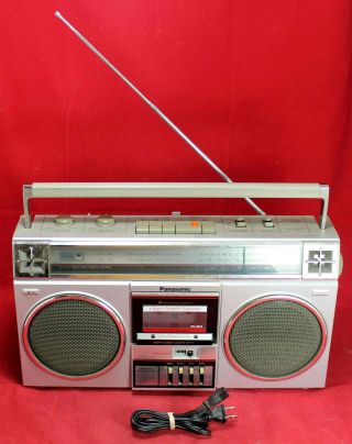 Panasonic Rx - 4975 Am/fm Cassette Radio Boombox - Vintage - For Repair