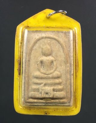 Thai Buddha Amulet Phra Somdej Lp Tim Pendant Talisman