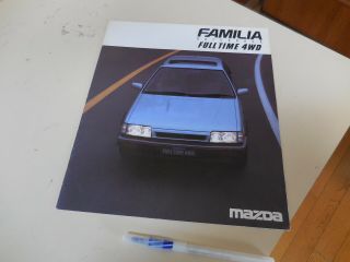 Mazda Familia Hatchback Full Time 4wd Japanese Brochure 1985/10 E - Bf5r/mr E5 B6