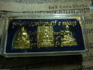 Phra L P Thuad,  Wat Chang Hai Pattani,  Special Model Saw Ha,  Buddha 
