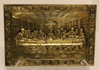 Vintage Made In England Last Supper Christian Brass Relief,  Wall Plaque