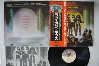 Kiss Love Gun Casablanca Vip - 6435 Japan Obi Vinyl Lp