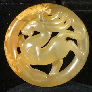 Chinese Old Natural Jade Hand - Carved Horse Statue Pendant Xo248
