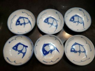 Set Of Six Vintage Blue Handpainted China Koi Fish 4 " Wasabi Bowls Carp