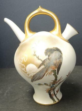 1880s Antique Royal Worcester Porcelain Bird Wine Jug With Two Pouring Spouts