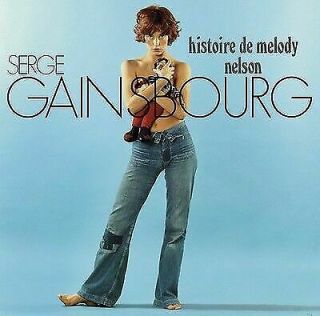 Serge Gainsbourg Histoire De Melody Nelson Vinyl