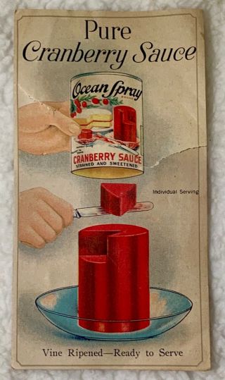Antique Print Advertisement 1940’s Ocean Spray Canned Cranberry Sauce Recipes