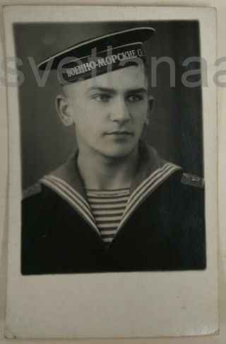 Young Sailor Military Naval Schoolboy Handsome Man Guy Boy Soviet Vintage Photo