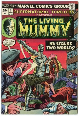 Supernatural Thrillers 8 Vf/nm 9.  0 Ow/white Pages Living Mummy Marvel 1974