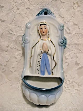 Vtg Madonna Virgin Mary Porcelain Holy Water Font - Czechoslovakia Kia Signed