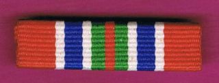 Israel Idf 1st Lebanon War 1982 Cloth Ribbon Medal