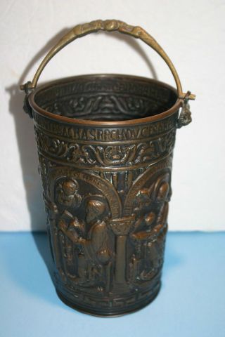 Rare Antique Bronze Catholic Church Religious Holy Water Aspersorium Bucket Pail