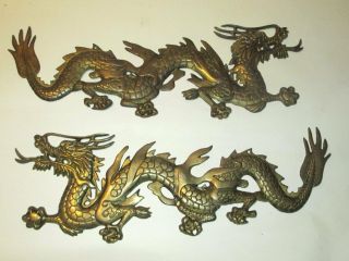 Vintage Brass Chinese Dragons Wall Art