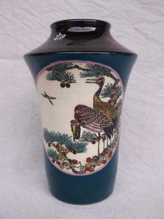 173 / Antique 1900s Pottery Japanese Satsuma Vase With Scenes Of Birds