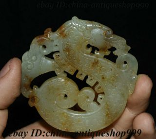 Old China Jade Stone Carved Dragon God Loong Animal Beast Amulet Pendant Statue