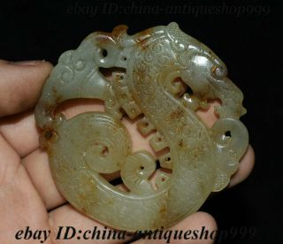 Old China Jade Stone Carved Dragon God Loong Animal Beast Amulet Pendant Statue 2